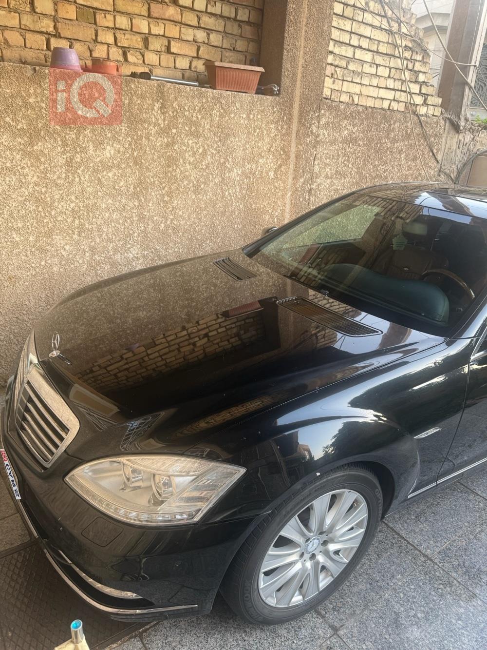 مرسيدس بنز S-Class